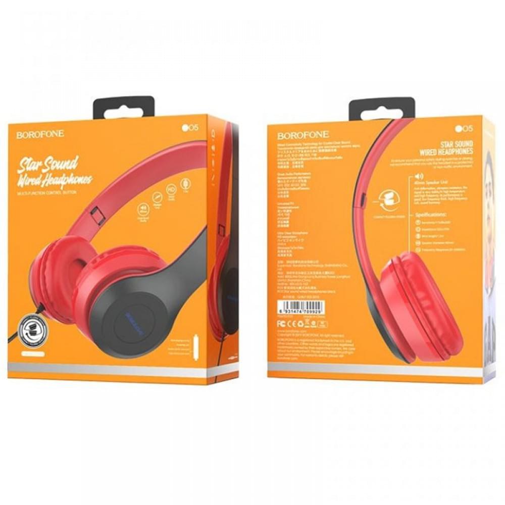 Накладные наушники Borofone BO5 (3.5mm/1.2m)