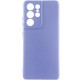 Чохол Silicone Cover Ummi Lakshmi Full Camera (AA) для Samsung Galaxy S22 Ultra Бузковий / Dasheen