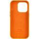 Шкіряний чохол Leather Case (AA Plus) with MagSafe для Apple iPhone 13 Pro Max (6.7") Golden Brown