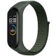 Ремінець Nylon New для Xiaomi Mi Band 3/4/5/6/7 Green