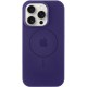Чохол Silicone Case Full Protective (AA) with MagSafe для Apple iPhone 13 Pro Max (6.7") Фіолетовий / Elderberry