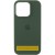Чехол Silicone Case (AA) Logo with MagSafe для Apple iPhone 16 (6.1")
