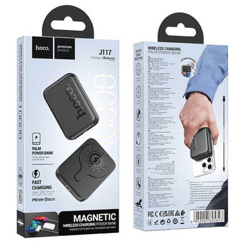 Портативний ЗП Power Bank Hoco J117 Esteem PD20W з БЗП 5000 mAh Black