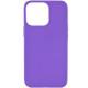 Силиконовый чехол Candy для Apple iPhone 14 Pro (6.1")