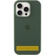 Чохол Silicone Case Full Protective (AA) для Apple iPhone 17 (6.3") Зелений / Cyprus Green