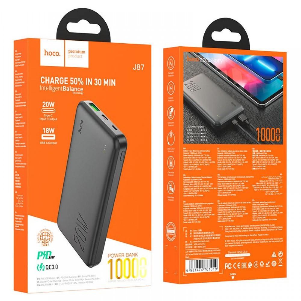 Портативний ЗП Power Bank Hoco J87 Tacker PD20W+QC3.0 10000 mAh Чорний