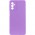 Чохол Silicone Cover Lakshmi Full Camera (A) для Samsung Galaxy M54 5G Фіолетовий / Purple