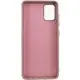 Чохол Silicone Cover Ummi Lakshmi (AA) для Samsung Galaxy A71 Рожевий / Pink Sand
