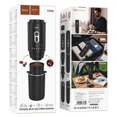 Портативна кавоварка Hoco HX80 All-in-One 1300 mAh Black