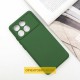 Чохол TPU GETMAN Liquid Silk Full Camera для Xiaomi Poco X6 / Note 13 Pro 5G Зелений / Dark green
