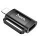 Перехідник Hoco UA31B OTG Lightning male to Type-C female Black