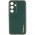 Шкіряний чохол Xshield для Samsung Galaxy S23 FE Зелений / Army Green