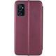 Шкіряний чохол (книжка) Classy для Samsung Galaxy M54 5G Бордовий