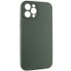 Чохол Silicone Case Full Camera Protective (AA) NO LOGO для Apple iPhone 12 Pro Max (6.7") Зелений / Cyprus Green