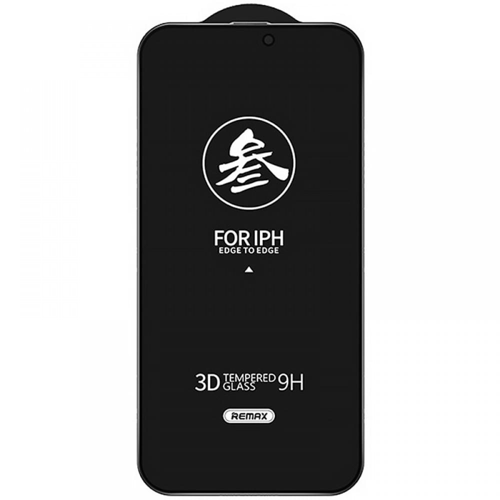 Захисне скло Remax 3D Privacy (GL-27) для Apple iPhone 16 Pro Max (6.9") Чорний