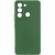 Чохол Silicone Cover Lakshmi Full Camera (A) для TECNO Pop 5 LTE Зелений / Dark green