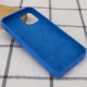 Чехол Silicone Case Full Protective (AA) для Apple iPhone 14 Plus (6.7")