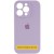 Чохол Silicone Case Full Camera Protective (AA) для Apple iPhone 17 Pro (6.3") Бузковий / Lilac