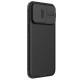 Карбонова накладка Nillkin CamShield Pro для Apple iPhone 15 Pro Max (6.7") Black