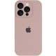 Чохол Silicone Case Full Camera Protective (AA) для Apple iPhone 14 Pro (6.1") Сірий / Lavender