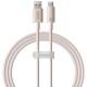 Дата кабель Baseus Habitat Series Fast Charging USB to Type-C 100W (2m) (P1036020) Wheat Pink Дата кабель Baseus Habitat Series Fast Charging USB to Type-C 100W (2m) (P1036020) Wheat Pink
