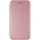 Шкіряний чохол-книжка Classy для Xiaomi Redmi 7 Rose Gold