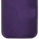 Чохол Silicone Case Full Protective (AA) для Apple iPhone 16e / 17e (6.1") Фіолетовий / Elderberry