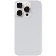 Чохол Silicone Case Full Protective (AA) NO LOGO для Apple iPhone 15 Pro (6.1") Білий / White