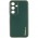 Шкіряний чохол Xshield для Samsung Galaxy A25 5G Зелений / Army green
