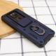 Ударостійкий чохол Camshield Serge Ring для Xiaomi Redmi Note 9 / Redmi 10X Синій