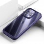 Чохол TPU+PC Pulse для Apple iPhone 15 Pro (6.1") Purple