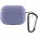 Силіконовий футляр New з карабіном для навушників Airpods Pro Сірий / Lavender Gray