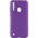 Чохол Silicone Cover My Color Full Camera (A) для ZTE Blade A7 Fingerprint (2020) Фіолетовий / Purple