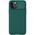 Карбонова накладка Nillkin Camshield (шторка на камеру) для Apple iPhone 14 Pro (6.1") Зелений / Dark Green