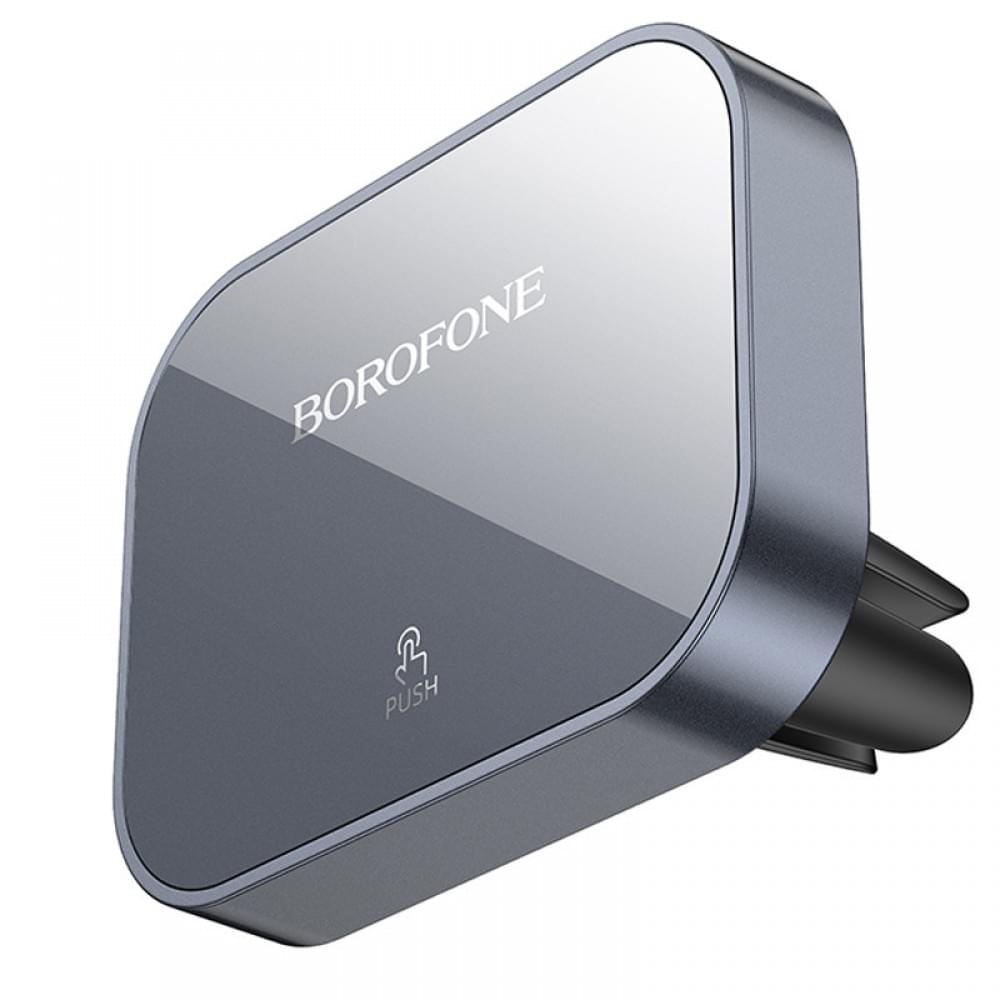 Ароматизатор в машину Borofone FC2 Volar