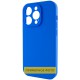 Чохол Silicone Case Full Protective (AA) NO LOGO для Apple iPhone 16 Pro (6.3") Синій / Capri Blue