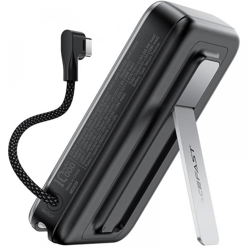 Портативний ЗП Power Bank Acefast M24 22.5W з БЗП 10000 mAh Metal gray