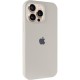 Чохол Silicone Case Full Protective (AA) для Apple iPhone 14 Pro (6.1") Бежевий / Antique White