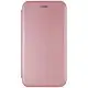 Шкіряний чохол-книжка Classy для Xiaomi Redmi A5 (Europe version) Rose Gold