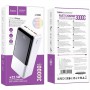 Портативне ЗП Power Bank Hoco J108B Universe 22.5W 30000 mAh White