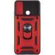Ударопрочный чехол Camshield Serge Ring для Xiaomi Redmi A1+ / Poco C50 / A2+