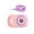 Дитяча фотокамера Hoco DV205 Dual-camera Pink Дитяча фотокамера Hoco DV205 Dual-camera Pink