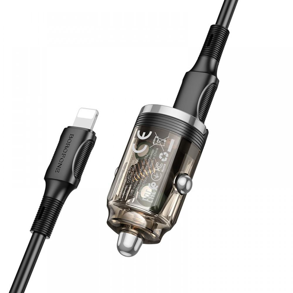 АЗУ Borofone BZ29B Outstanding PD36W (2C) + Type-C to Lightning