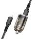 АЗУ Borofone BZ29B Outstanding PD36W (2C) + Type-C to Lightning