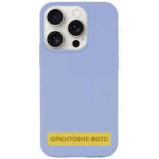 Чохол Silicone Case Full Protective (AA) NO LOGO для Apple iPhone 17 Pro Max (6.9") Блакитний / Lilac Blue