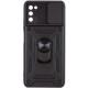 Ударопрочный чехол Camshield Serge Ring для Samsung Galaxy A03s