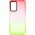 Чохол TPU+PC Sunny Gradient для Samsung Galaxy A53 5G Рожевий / Салатовий