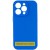 Чохол Silicone Case Full Camera Protective (AA) NO LOGO для Apple iPhone 16 (6.1") Синій / Capri Blue
