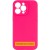 Чохол Silicone Case Full Camera Protective (AA) NO LOGO для Apple iPhone 16 (6.1") Рожевий / Barbie pink