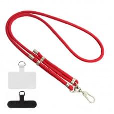 Шнурок (8мм) 150см